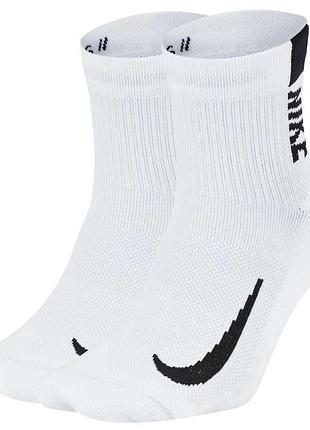 Носки nike u nk mltplier ankle 2pr - 144 белый уни 46-50