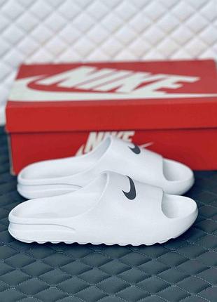 Шлёпки найк мужские белые шлёпанцы nike 41