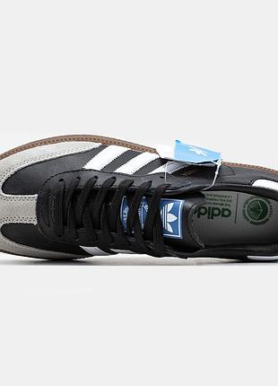 Adidas samba 7