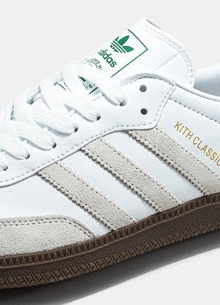 Adidas samba x kith 2