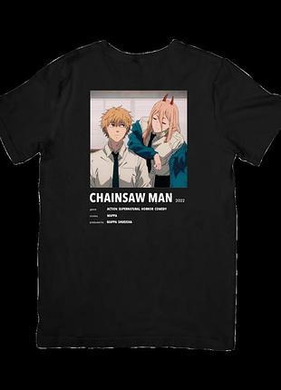 Футболка человек-бензопила (chainsaw man)