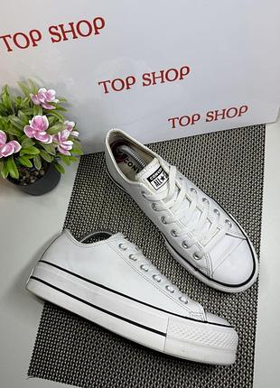 Оригинальные кроссовки кеды converse