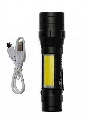 Фонарь светодиодный аккумулятор 2* 3,7в 800 mah li-on тип 18650 5w ip44 4 режима работы (tr-04) тм luxel