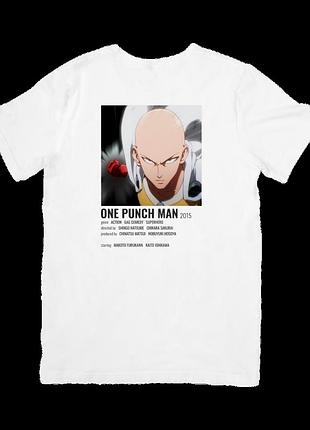 Футболка ванпачмен (one-punch man)