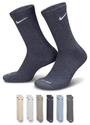 Носки nike u nk ed pls csh crw 6pr - 132 серый, бежевый, голубой чел 46-50