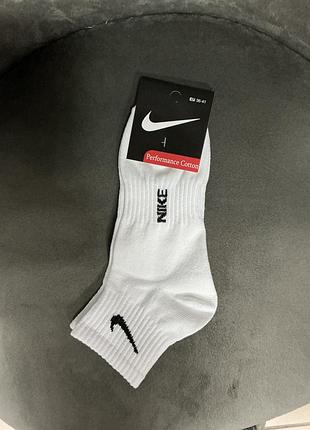 Шкарпетки nike короткі 41-45