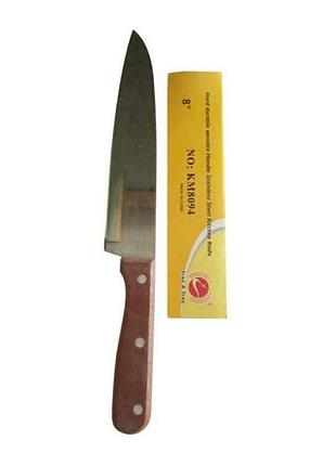 Нож кухонный 34см км-8094 тм fengfeng