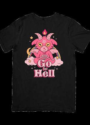 Футболка go to hell