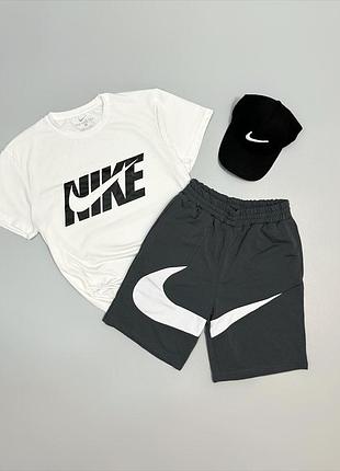 Футболка белая + кепка + шорты серые nike big