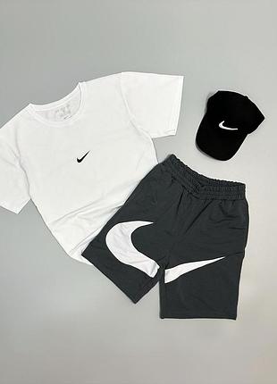 Футболка белая + кепка + шорты серые nike big