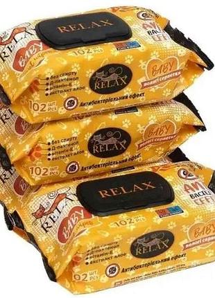 Влажные салфетки 102шт black (черные) бейби антибак с клапаном тм relax