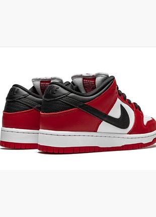 Кроссовки nike dunk sb pro bq6817-600