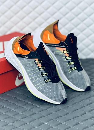 Nike exp-x14 кроссовки мужские найк кросовки nike exp x14 grey-orange 44, серо-оранжевый