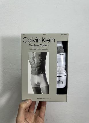 Calvin klein black grey white l