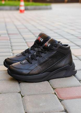 Jordan boots leather | fur •black• 45