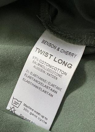 Чоловічий лонгслів benson &cherry 5