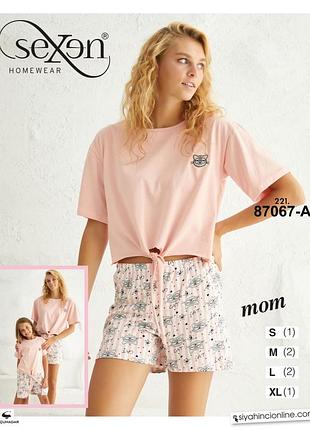 Женская пижама персикового цвета, шортики и футболка s