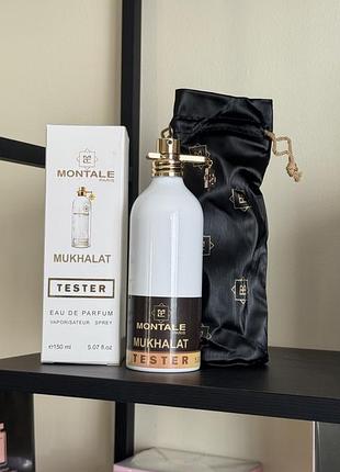 Montale mukhallat тестерів