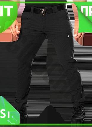 Ve брюки camotec lizard 2.0 new version nylon xl черные легкие эластичные для активного отдыха и спорт n6w_ver