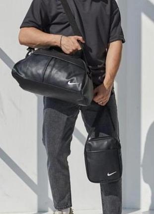 Спортивная сумка кожаная nike + борсетка мужская найк сумка найк сумка через плечо сумка в спортзал сумка для тренировок комплект 4