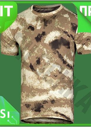 Ve футболка camotec cooltouch l new version камуфляжная дышащая эластичная для охранников и военных ба n6w_ver