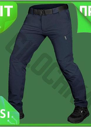 Ve брюки camotec lizard 3xl new version синие легкие эластичные для активного отдыха и работы комфортн n6w_ver