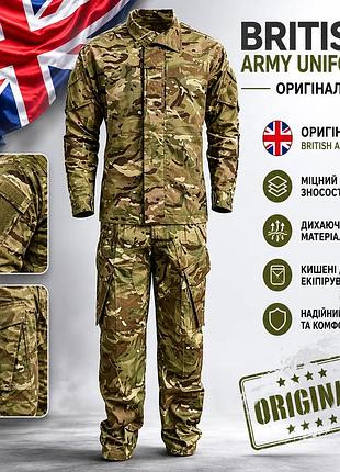 Британка форма мультикам mtp оригинал 160/88, 75/68/84