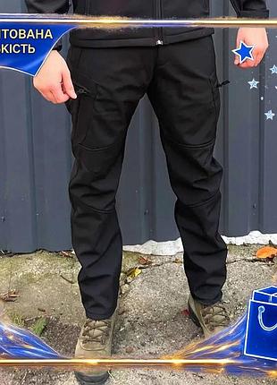 Тактичні теплі штани softshell чорний xl для чоловіків військова уніформа зимові штани для активного від dm-11