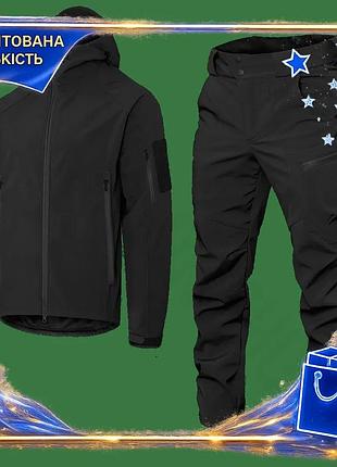 Військовий штормовий костюм softshell gen.ii чорний для військовослужбовців вологозахисний та вітростійк dm-11