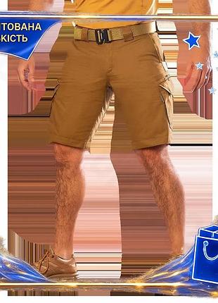 Dm шорты camotec герц спецификация 2.2 twill койот 4xl для активного отдыха легкие дышащие шорты spe|lz