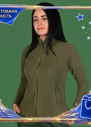 Dm флисовая кофта camotec спецификация 2.2 pani meadow xl олива женская для активного отдыха теплая и spe|lz