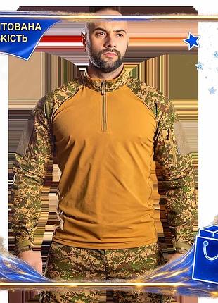 Dm боевая рубашка camotec спецификация 2.2 raid 4xl камуфляжная тактическая рубашка для военных дышаща spe|lz
