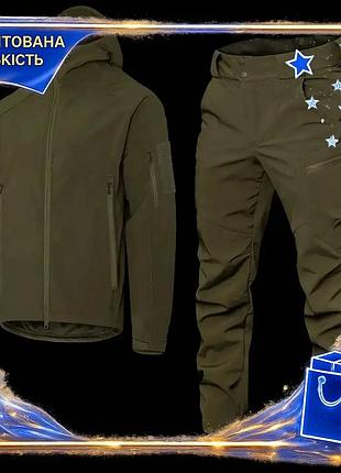Військовий костюм softshell gen.ii оливковий для чоловіків штормовий вологозахисний мембранний тактичний dm-11