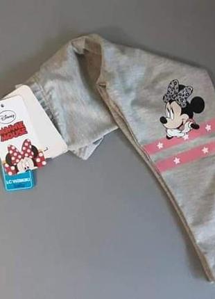 Стильные леггинсы !!!!!