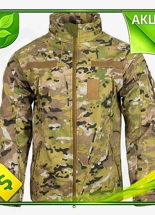 Демисезонная куртка softshell -10+15 с мультикам для военных. ve-33