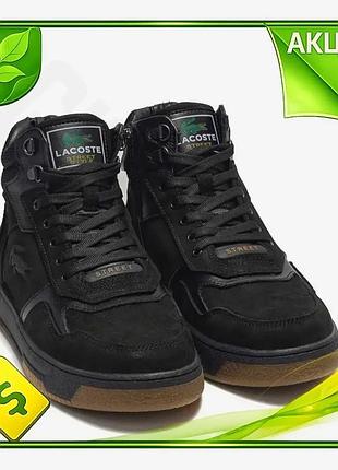 Зимние ботинки lacoste кожаные черные из натурального нубука с подкладкой из шерсти 40-45 размер тактиче ve-33