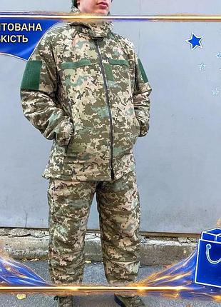 Зимний тактический костюм для мужчин пиксель термостойкий водонепроницаемый для холодной погоды камуфляж dm-11