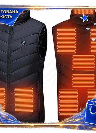 Мужской жилет с подогревом heatfashion электрический 6xl для зимы и спорта утепленный жилет dm-11