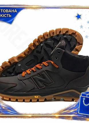 Зимние ботинки new balance натуральная кожа подкладка из шерсти размер 41 черные тактические dm-11