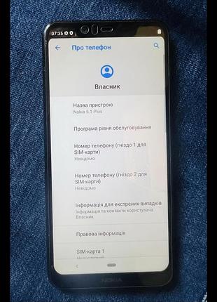 Смартфон nokia 5.1 plus (ta-1105) 1300грн 7