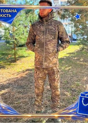 Зимний термостойкий водонепроницаемый костюм softshell мультикам для мужчин куртка и брюки l dm-11