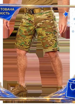 Dm шорти camotec герць специфікація 2.2 twill 3xl мультикам для активного відпочинку легкі і міцні spe|lz