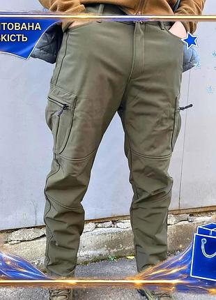 Тактичні теплі штани softshell хакі 3xl чоловічі для військових активного відпочинку dm-11