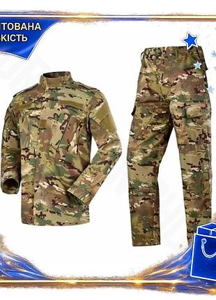 Костюм тактический acu мультикам xxl для военнослужащих камуфляжный рип-стоп комплект одежды dm-11