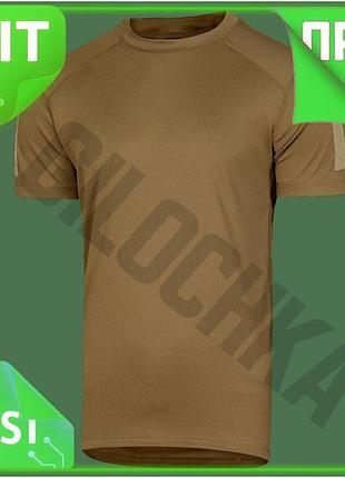 Ve футболка camotec xl койот new version антистатическая для активного отдыха дышащая для мужчин n6w_ver
