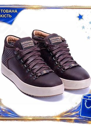 Зимние кожаные ботинки chocolate exclusive натуральная коричневая кожа с набивной шерстью 41 тактические dm-11