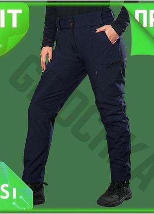 Ve брюки camotec pani softshell new version женские синие для прохладной погоды с мембранной тканью ко n6w_ver