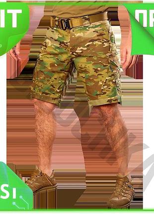 Ve шорти camotec герць twill new version 2xl мультикам для активного відпочинку легкі з кишенями n6w_ver