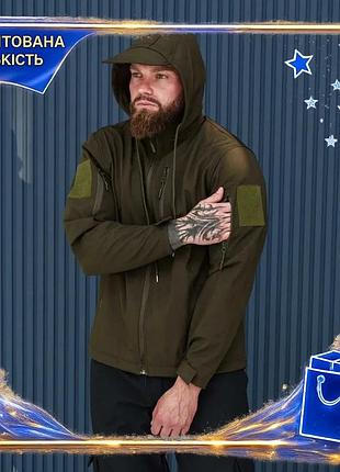 Куртка softshell премиум с микрофлисом для демисезона капюшон липучки много карманов регулируемые dm-11