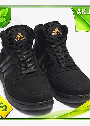 Зимние ботинки adidas кожаные черные гидрофобный нубук размер 42 тактические с флисовой подкладкой ve-33
